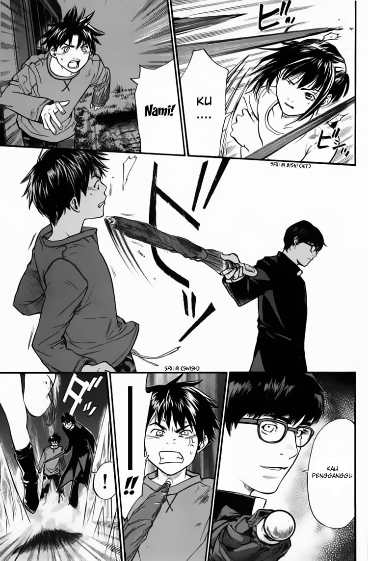 Alive: Saishuu Shinkateki Shounen chapter 23
